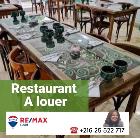 Restaurant A Louer - 1