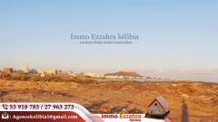 un terrain bien placé à Ain Grenz Kelibia - 1