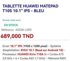 Tablette Huawei matpad t10s