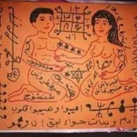 le taleb meduim guerisseur 00212647749006