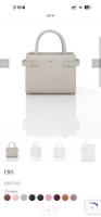 Sac CRK blanc