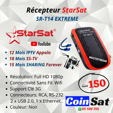 Récepteur StarSat T14 Extreme. - 1